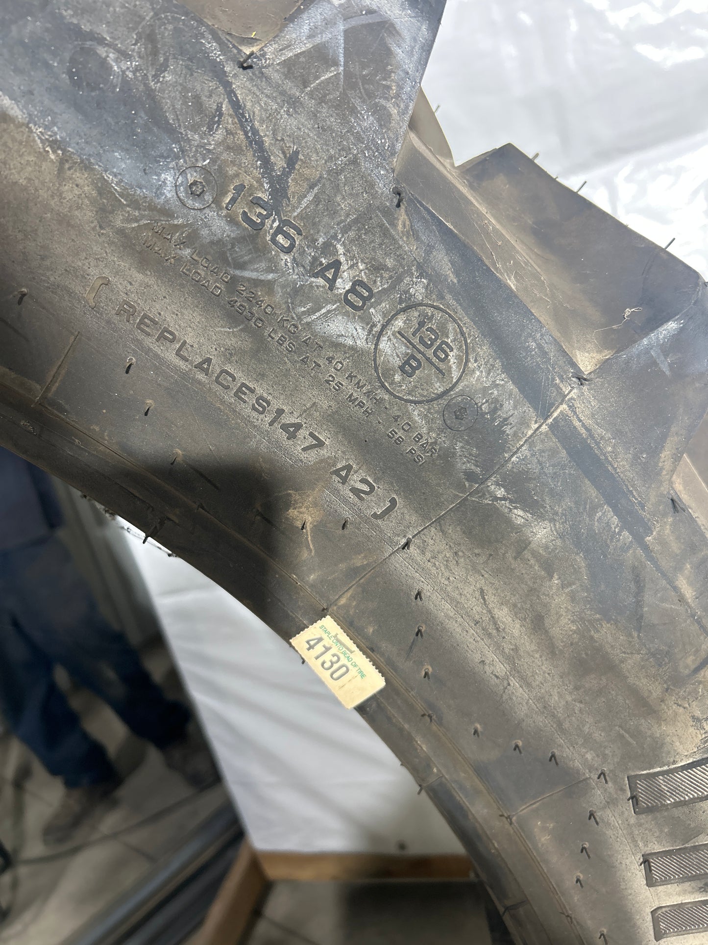 230/95R48 (9.5R48) TRELLEBORG TM100 #4130