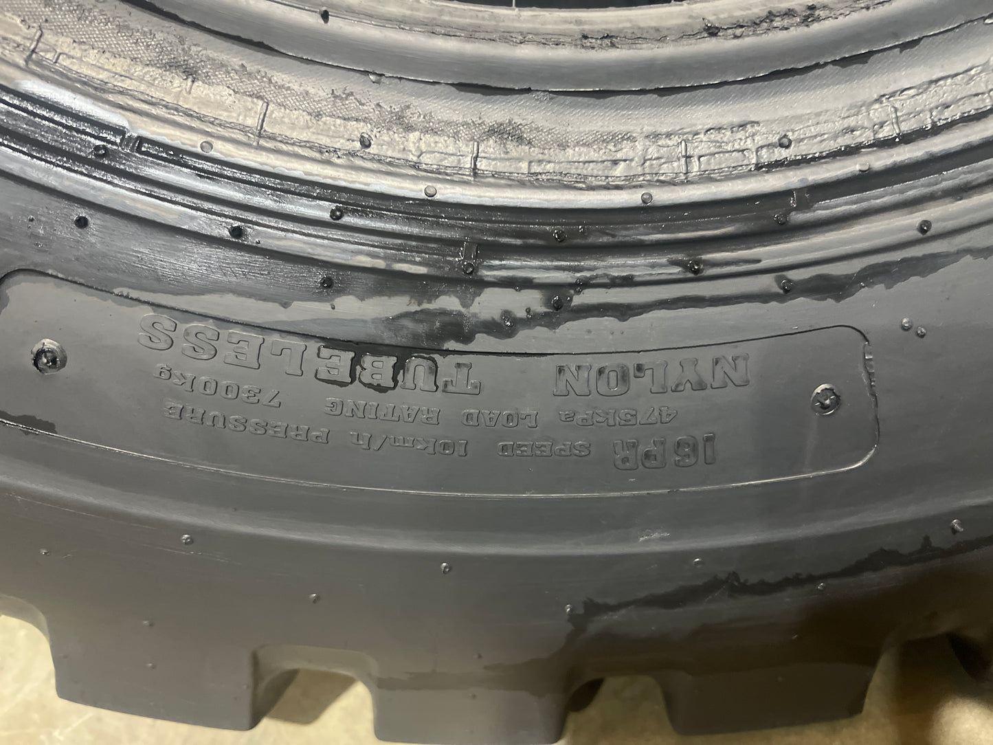 17.5-25 SAMSON LOADER/DOZER #5540